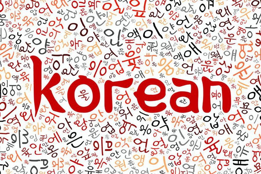 Online Korean Language Course In Nepal